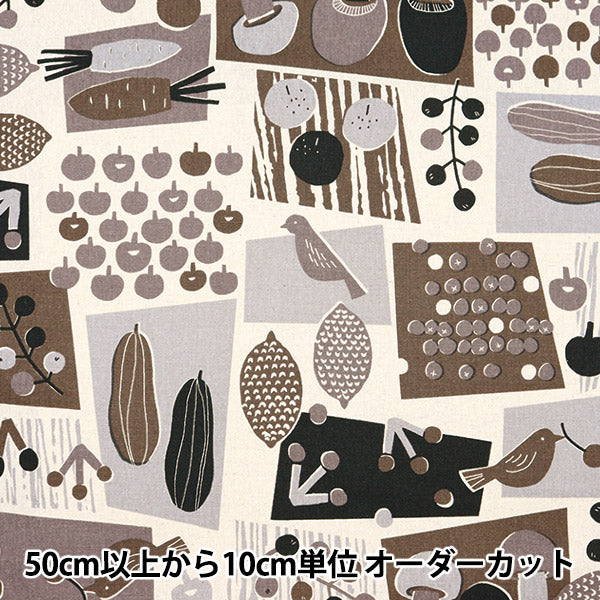 [From quantity 5] Fabric "Cotton hemp canvas Gemutrich Kite Kite Bird and Wooden Real Put Gray FF10458-D"