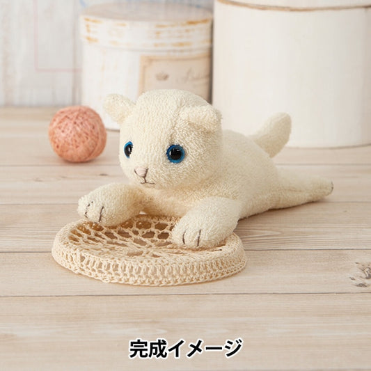 Handicraft kit "Organic cotton gentle white cats H434-030" Hamanaka