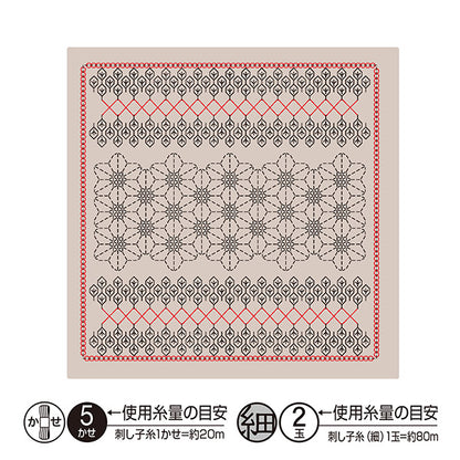 Embroidery Fabric "Hanabin cloth Pack Petunia Almond Milk H-10112" Olympus