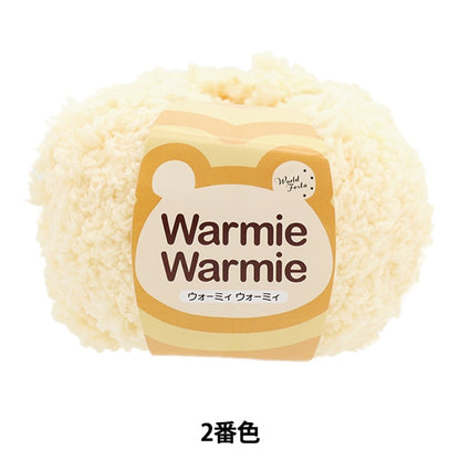 Fall and winterYarn "Warmy Womy 2nd color"
