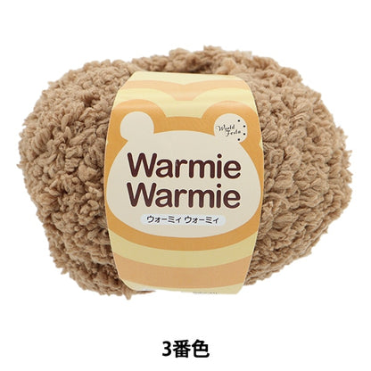 Fall and winterYarn "Warmy Womy 3rd color"