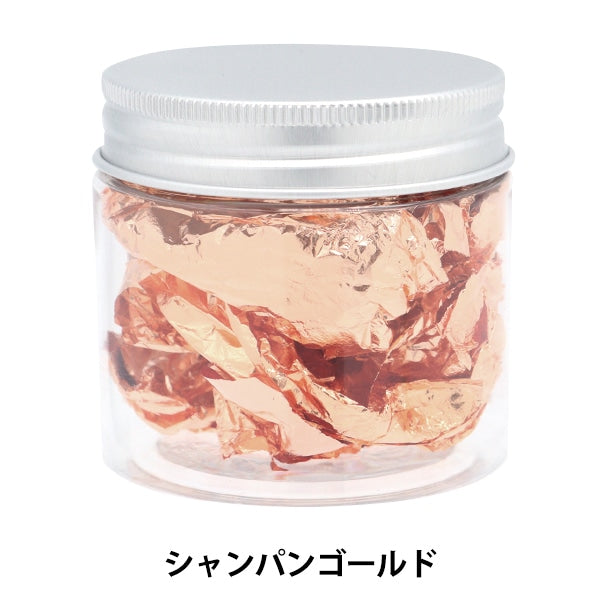 レジン材料 『クラフト用ホイル シャンパンゴールド 20008-01』 HARAWOOL 原ウール