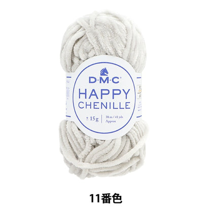 秋冬纱线 “快乐的Shennil 11颜色” DMC Dewhm Sea