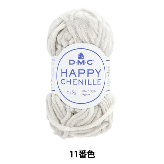 秋冬纱线 “快乐的Shennil 11颜色” DMC Dewhm Sea