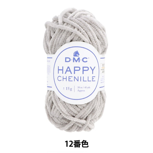 秋冬纱线 “快乐的Shennil 12颜色” DMC Dewhm Sea