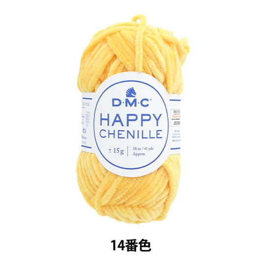 秋冬纱线 “幸福的雪尼尔14颜色” DMC Dewhm Sea