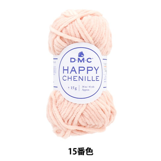 秋冬纱线 “快乐的雪妮15号15” DMC Dewhm Sea