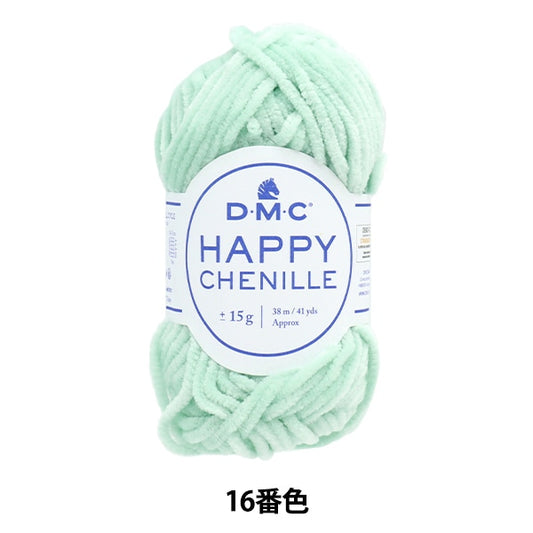 秋冬纱线 “快乐的Shennil 16颜色” DMC Dewhm Sea