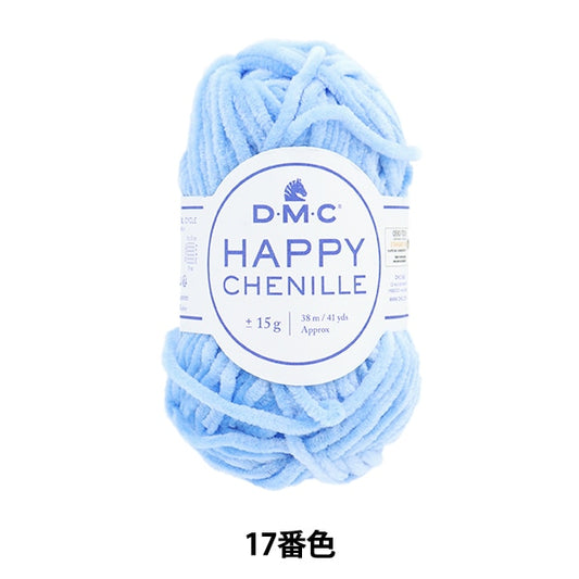 秋冬纱线 “快乐的Shennil 17颜色” DMC Dewhm Sea