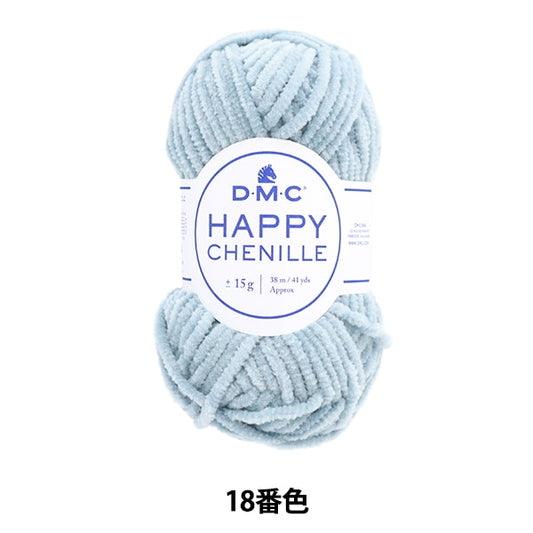 秋冬纱线 “快乐的雪妮18颜色” DMC Dewhm Sea
