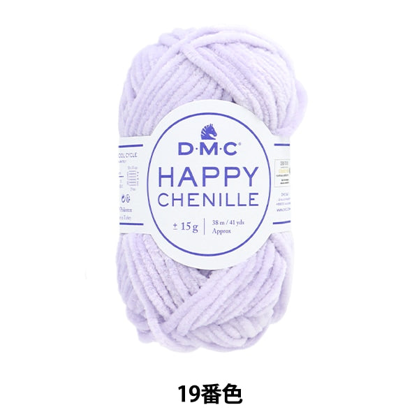 秋冬纱线 “快乐的Shennil 19th颜色” DMC Dewhm Sea