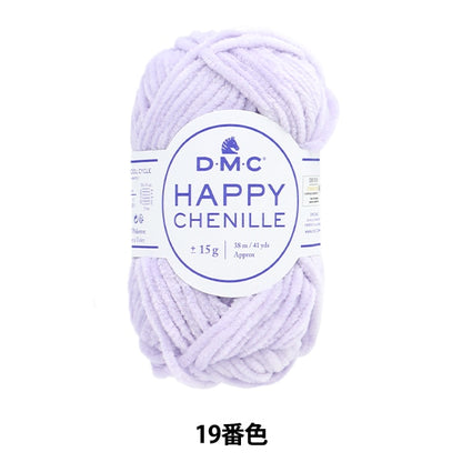 秋冬纱线 “快乐的Shennil 19th颜色” DMC Dewhm Sea