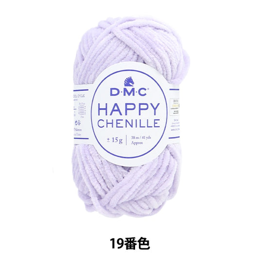 秋冬纱线 “快乐的Shennil 19th颜色” DMC Dewhm Sea