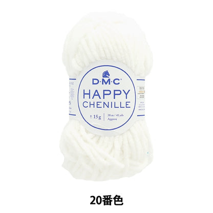 秋冬纱线 “快乐的Shennil 20颜色” DMC Dewhm Sea