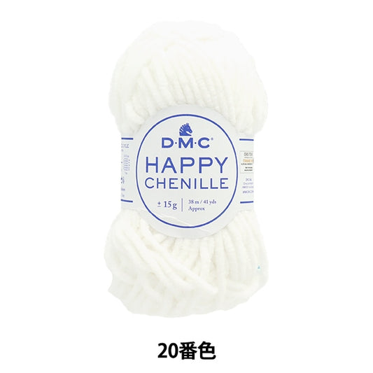 秋冬纱线 “快乐的Shennil 20颜色” DMC Dewhm Sea