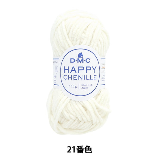 秋冬纱线 “快乐的Shennil 21st颜色” DMC Dewoms Sea