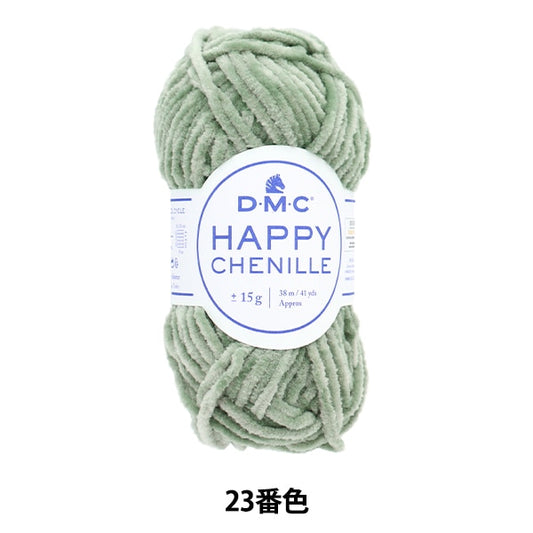 秋冬纱线 “快乐的谢尼尔23颜色” DMC Dewhm Sea