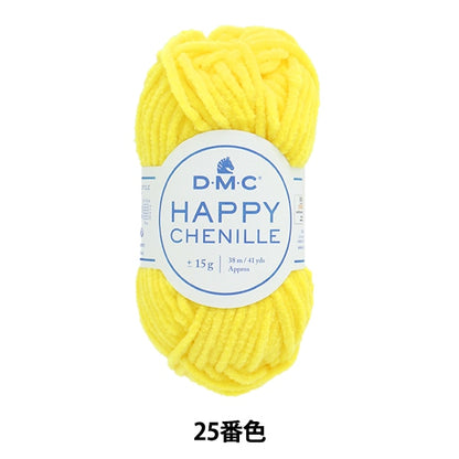秋冬纱线 “快乐的Shenyenir 25颜色” DMC Dewhm Sea