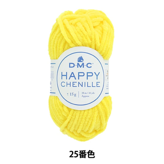 秋冬纱线 “快乐的Shenyenir 25颜色” DMC Dewhm Sea