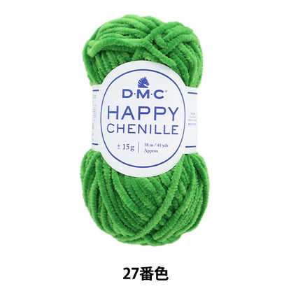 秋冬纱线 “快乐的Sheneal 27th颜色” DMC Dewhm Sea