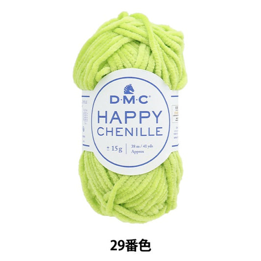 秋冬纱线 “快乐的雪妮29颜色” DMC Dewhm Sea