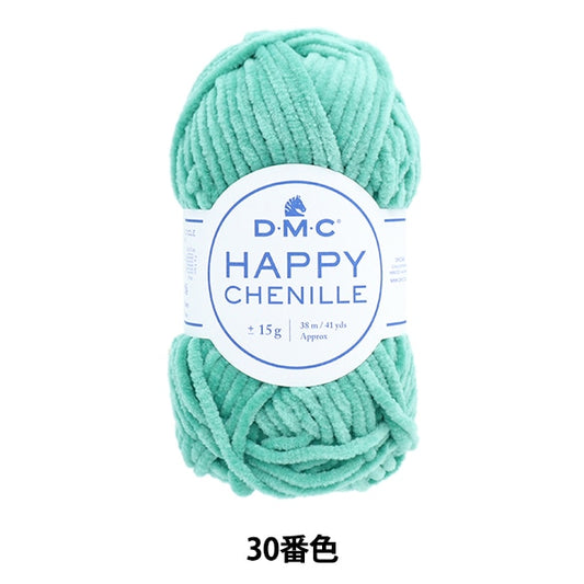 秋冬纱线 “快乐的雪妮30颜色” DMC Dewhm Sea