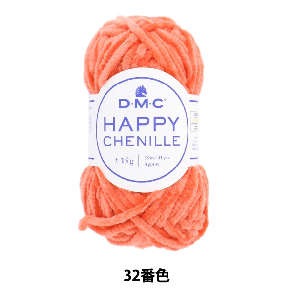 秋冬纱线 “快乐的雪妮32颜色” DMC Dewoms Sea