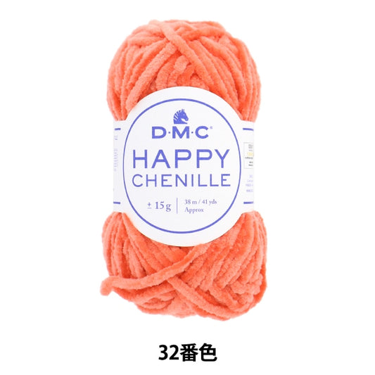 秋冬纱线 “快乐的雪妮32颜色” DMC Dewoms Sea