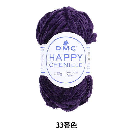 秋冬纱线 “快乐的Shennil 33颜色” DMC Dewhm Sea