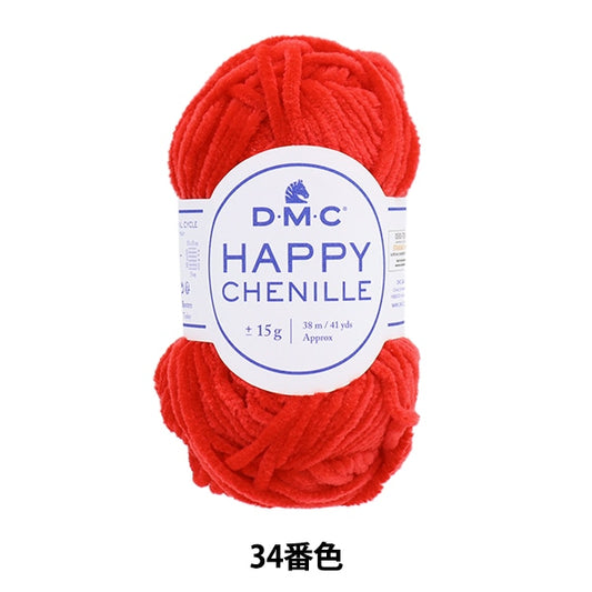秋冬纱线 “快乐的Shennil 34颜色” DMC Dewhm Sea