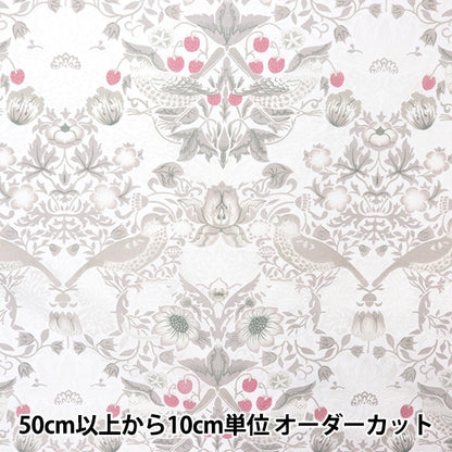 [From quantity 5] Fabric "MODA BEST OF MORRIS Best of Morris Opal Strawberry Sea Sea Brown 8076-15"