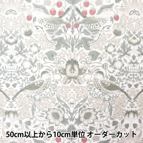 [From quantity 5] Fabric "MODA BEST OF MORRIS Best of Morris Opal Strawberry Sea Sea Sea 8076-18"
