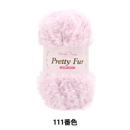 Fall and winterYarn "Pretty Far 111 Color" WORLD FESTA World Festa