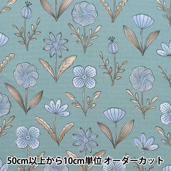 [From quantity 5] Fabric "Spring flower Oxford Blue Gray NOX-SFL-BLGR " KOKKA