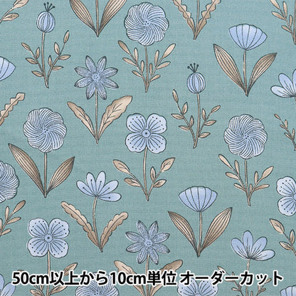 [From quantity 5] Fabric "Spring flower Oxford Blue Gray NOX-SFL-BLGR " KOKKA