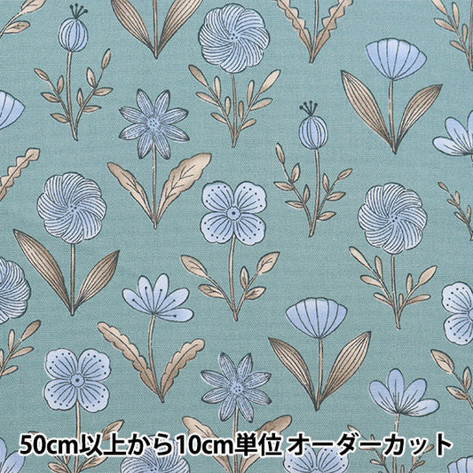 [From quantity 5] Fabric "Spring flower Oxford Blue Gray NOX-SFL-BLGR " KOKKA