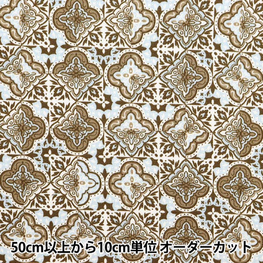 [From quantity 5] Fabric "Soft Snick Oxford Saxophone brown NOX-SOET-SXBR " KOKKA