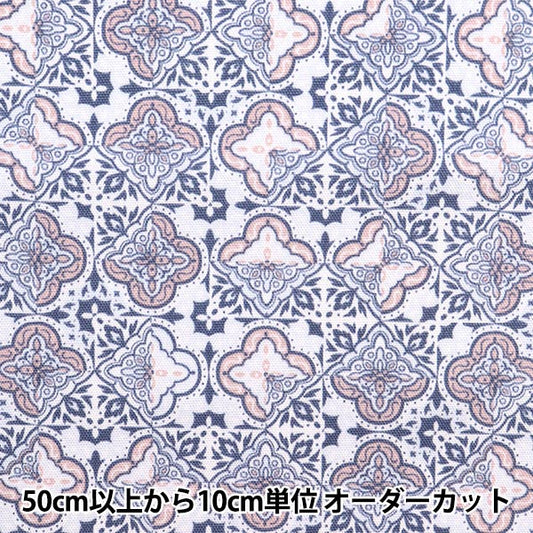 [From quantity 5] Fabric "Soft Snick Oxford Pink Blue NOX-SOET-PKBL] KOKKA