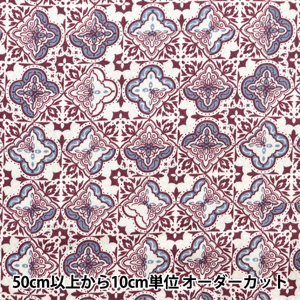 [From quantity 5] Fabric "Soft Snick Oxford Red Blue NOX-SOET-REBL] KOKKA