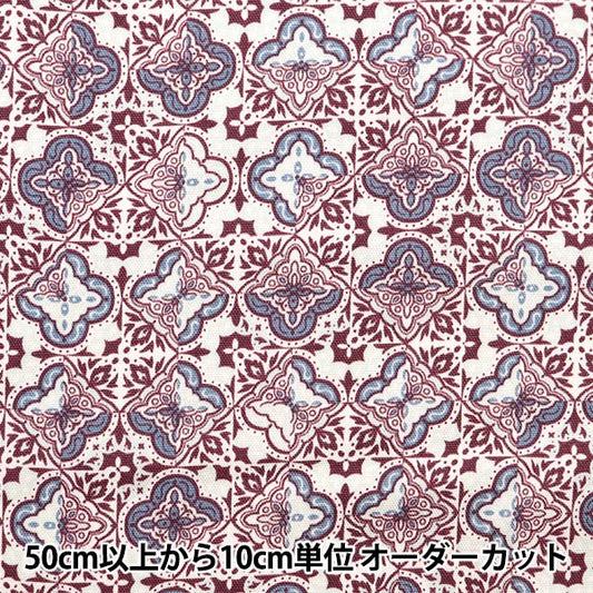[From quantity 5] Fabric "Soft Snick Oxford Red Blue NOX-SOET-REBL] KOKKA