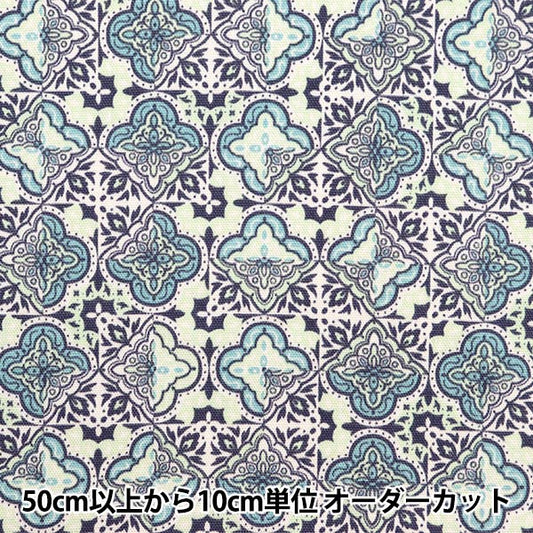 [From quantity 5] Fabric "Soft Snick Oxford Green Blue NOX-SOET-GRBL] KOKKA