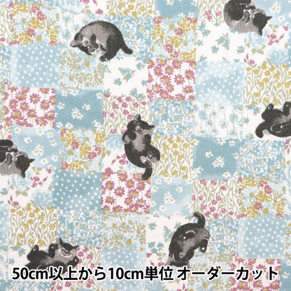 [From quantity 5] Fabric 『Oxford Cat Check Blue Gray NOX-CACH-BLGR " KOKKA