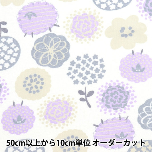 [From quantity 5] Fabric "Smooth knit floral pattern 3C number color an3701-3C"