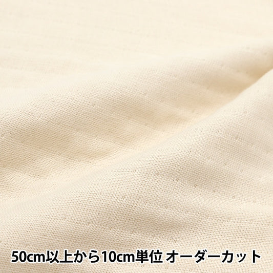[来自数量5] 织物 “有机棉四重奏MFH14406-NL”