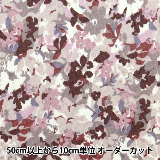 [From quantity 5] Fabric 『SheetingAngel Soft Processed Geometric Flower Pink NSE-ABFL-PK] KOKKA