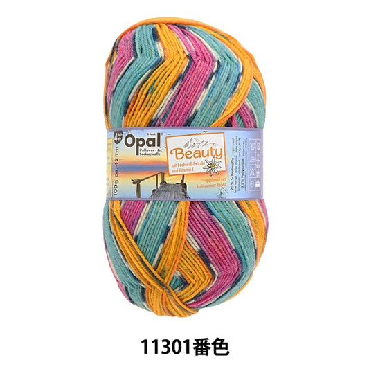 袜子纱线 纱线 “美女3健康4ply 11301颜色”蛋白石蛋白石