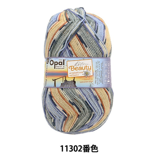 袜子纱线 纱线 “美女3健康4Ply 11302颜色”蛋白石蛋白石