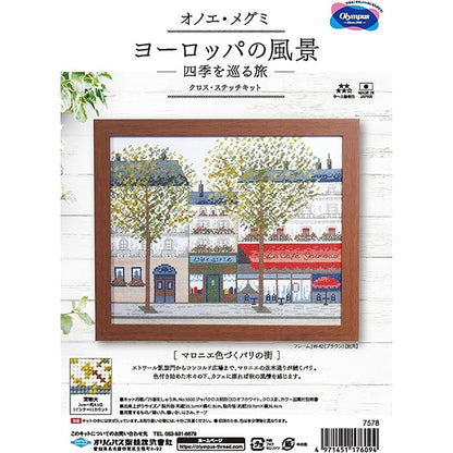 刺绣套件“ Onoe Megumi欧洲景观Maronnier有色巴黎城市7578” Olympus