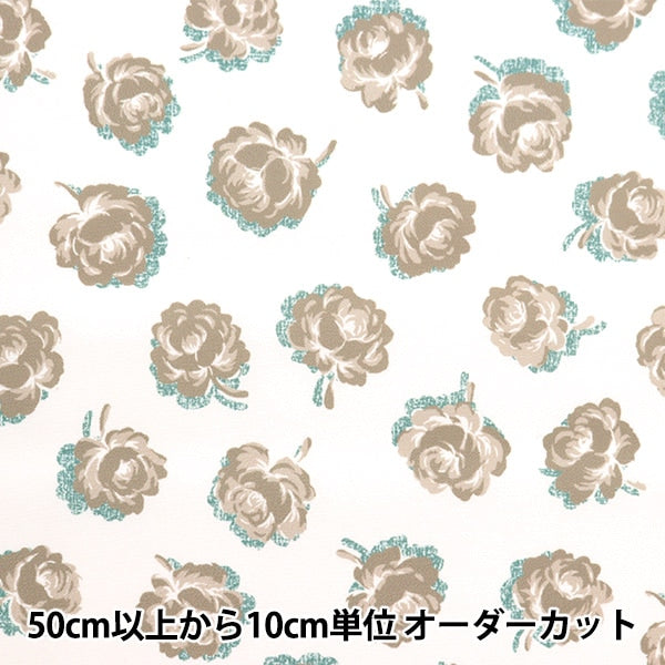 【数量5から】 『All my fav. オールマイファブ ポリエステル ローズガーデン ベージュ AMFF-03A』