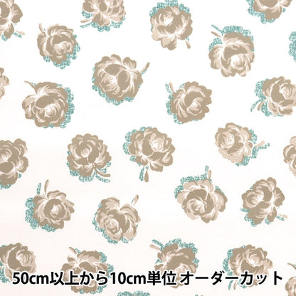 【数量5から】 『All my fav. オールマイファブ ポリエステル ローズガーデン ベージュ AMFF-03A』